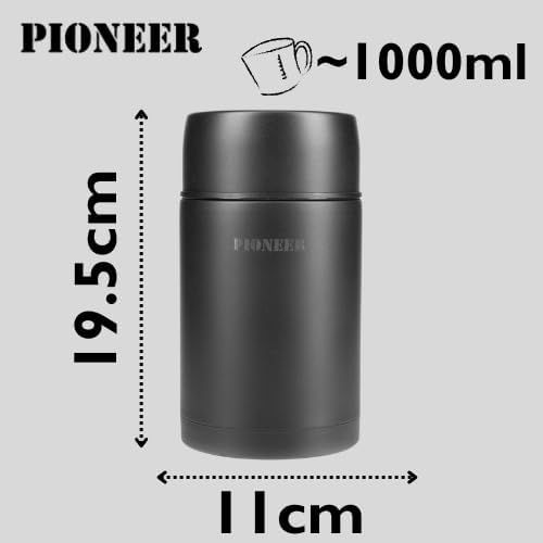 Pioneer Vacuum Insulated Leakproof Soup/Food Flask, 8 Hours Hot 24 Hours Cold, Black, 1000 ml