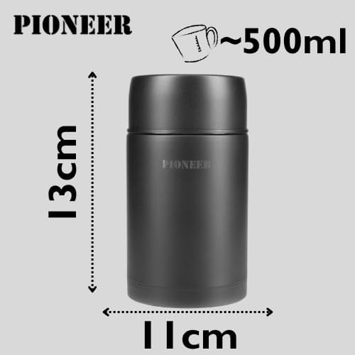Pioneer Vacuum Insulated Leakproof Soup/Food Flask, 8 Hours Hot 24 Hours Cold, Black, 500 ml