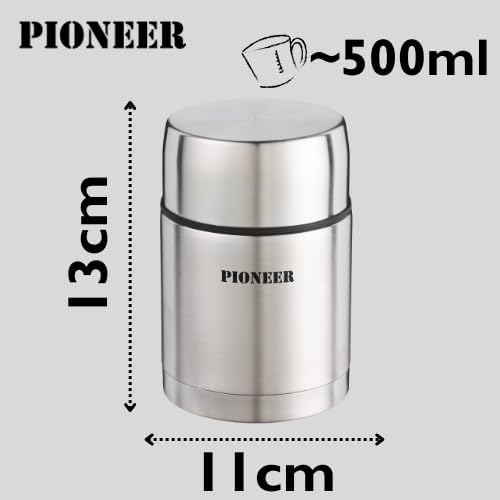 Pioneer HTH500 Insulated Box, 18/10 Stainless Steel, 0.5 L