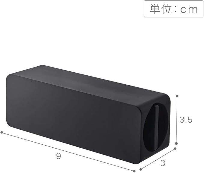 Yamazaki 5628 Magnetic Toothpaste Tube Holder, Black, Approx. W 3.5 x D 1.4 x H 1.4 inches (9 x 3 x 3.5 cm), Tower, No Waste, Toothpaste, Tube Toothpaste