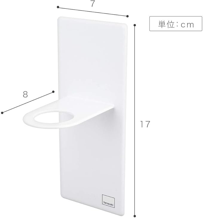 Yamazaki 4867 Magnetic Bathroom Dispenser Holder, White, Approx. W 2.8 x D 3.1 x H 6.7 inches (7 x 8 x 17 cm), Tower Floating Storage, Hygienic