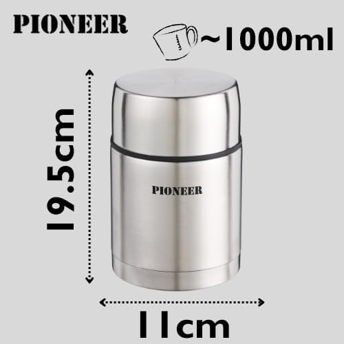 Grunwerg Pioneer Vacuum Insulated Leakproof Soup/Food Flask, 8 Hours Hot 24 Hours Cold, Stainless Steel, 1000 ml