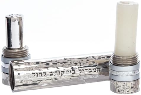 Yair Emanuel | Travel Havdallah Set | Havdala Set | Judaica | Hammered Nickel | Silver Color Rings Design | HAD-3