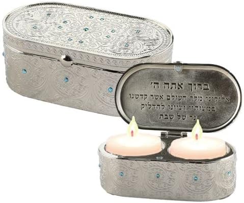Travel Size Shabbat CANDLESTICKS: Jewish Nickel Filigree Box with Inlaid Hebrew Cover and Blue Stones for 2 Candles