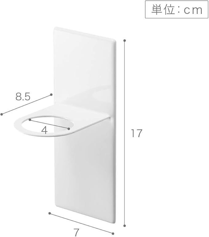 Yamazaki Industries 5226 Magnetic Dispenser Holder, Foam Type, White, Approx. W 2.8 x D 3.3 x H 6.7 inches (7 x 8.5 x 17 cm), Tower, Floating Storage, Easy Installation