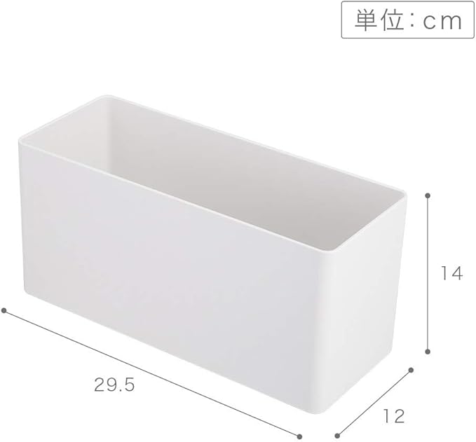 Yamazaki 4850 Magnetic Storage Basket Tower White Approx. 11.8 x 4.7 x 5.5 inches (29.5 x 12 x 14 cm) Tower Accessory Storage Hook Included