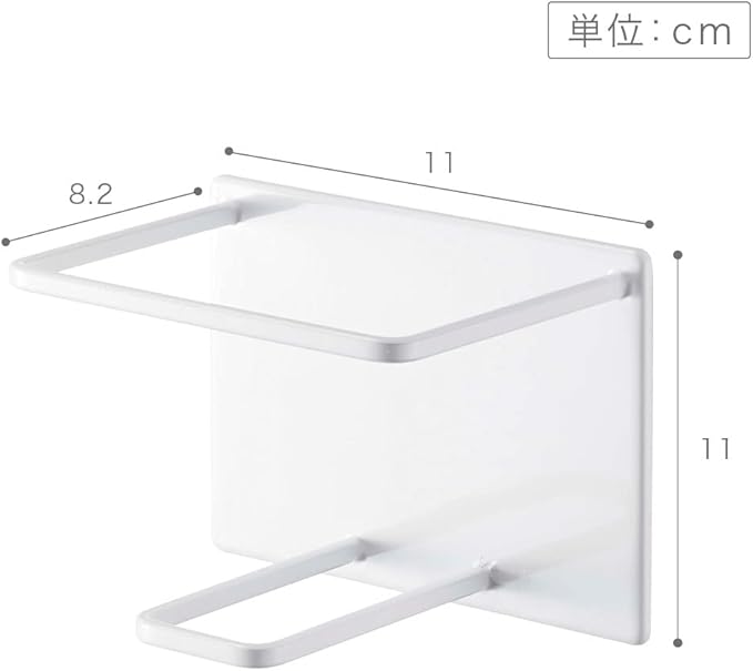 Yamazaki 5508 Magnetic Bathroom Tube & Bottle Holder, Large, White, Approx. 4.3 x 3.2 x 4.3 inches (11 x 8.2 x 11 cm), Tower Floating Storage, Shampoo, Body Soap Holder, Bathroom Storage