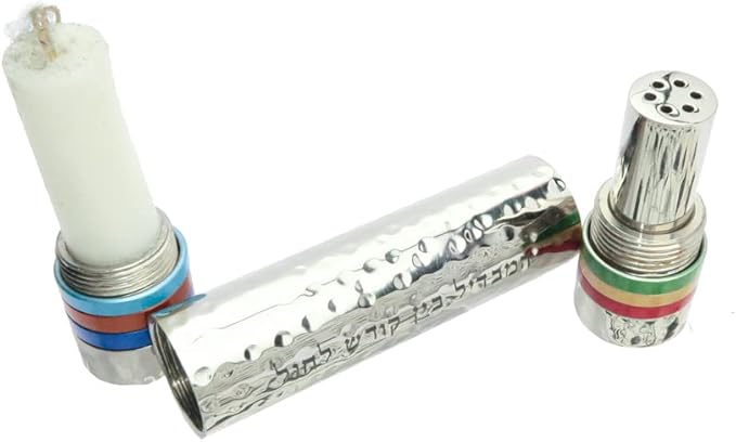 Travel Havdallah Set - Rings - Multicolor