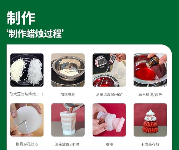 2pcs 3D Christmas Tree Silicone Candle Soap Epoxy Resin Wax Mold Silicone Shapes Christmas Trees Mold for Candle Resin Soap Craft Cake Chocolate Making Kit Christmas Gift (Coniferous+Weeping Pine)