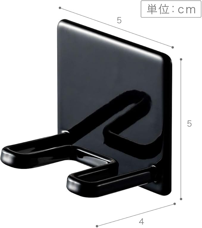 Yamazaki 4707 Magnetic Bathroom Shaver Holder, Black, Approx. 2.0 x 1.6 x 2.0 inches (5 x 4 x 5 cm), Tower