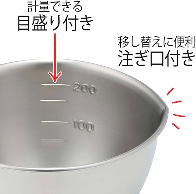 Shimomura Planning 35702 35702 Petite Bowl, Set of 3, Made in Japan, Stainless Steel, Graduated Mark, Spout Included, Measuring 9.5 fl oz (270 ml)