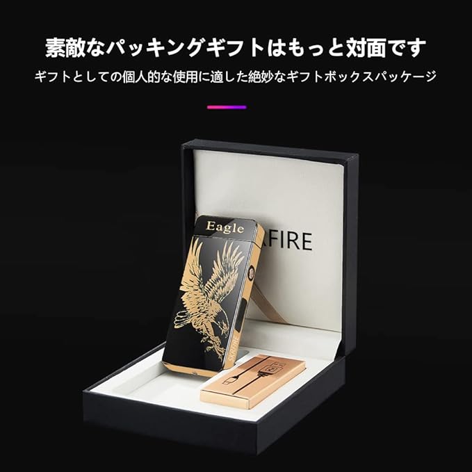 Electric Lighters Plasma Lighters Arc Flame Lighter USB Rechargeable Candle Lighter Butane-Free with LED Battery Indicator, Gift for Men (Flame)