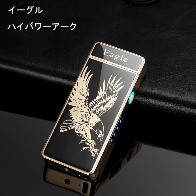 Electric Lighters Plasma Lighters Arc Flame Lighter USB Rechargeable Candle Lighter Butane-Free with LED Battery Indicator, Gift for Men (Flame)