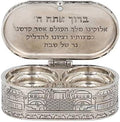 Jewish Shabbat Travel Candle Holders - Jerusalem Candlesticks - Judaica Nickel