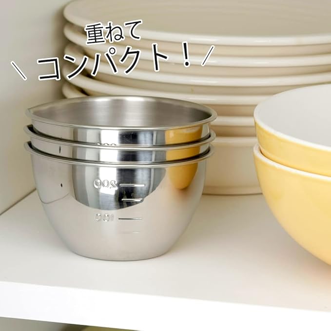 Shimomura Planning 35702 35702 Petite Bowl, Set of 3, Made in Japan, Stainless Steel, Graduated Mark, Spout Included, Measuring 9.5 fl oz (270 ml)