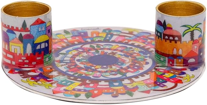 Yair Emanuel Flat Plate Candle Holders for Shabbat 4 Inch Vibrant Pattern Design Modern Judaica Gift (CSE-3 Jerusalem)