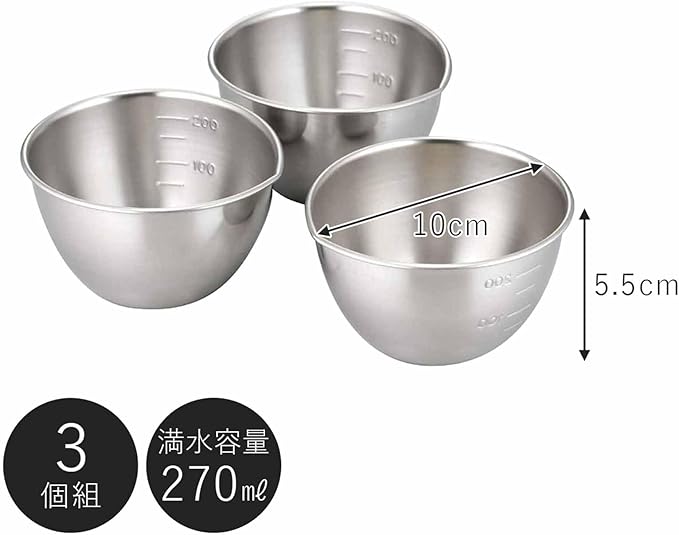 Shimomura 28867 28867 Bowl, 9.1 fl oz (270 ml), Set of 3, Comes with Pourer, Graduated Marks, Dishwasher Safe, Convenient Preparation, Small Divided Bowl, Container, Stainless Steel