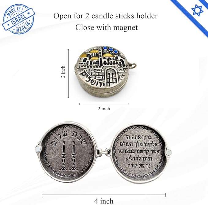 Made in Israel Handmade Shabbat Travel Candle Holders – Jewish Kiddush Candle Holder Set, Engraved Jerusalem Walls & Shabbat Candle Lighting Blessing, Portable Judaica Gift