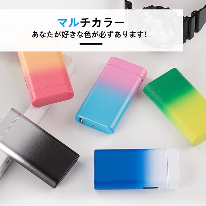 GADATOP Electric Lighter Rechargeable USB Arc Plasma Lighter Flameless Outdoor Windproof Lighters Colorful Gradient Lighters with Rhythmic Flashing Battery Indicator (Pink-Yellow Gradient)