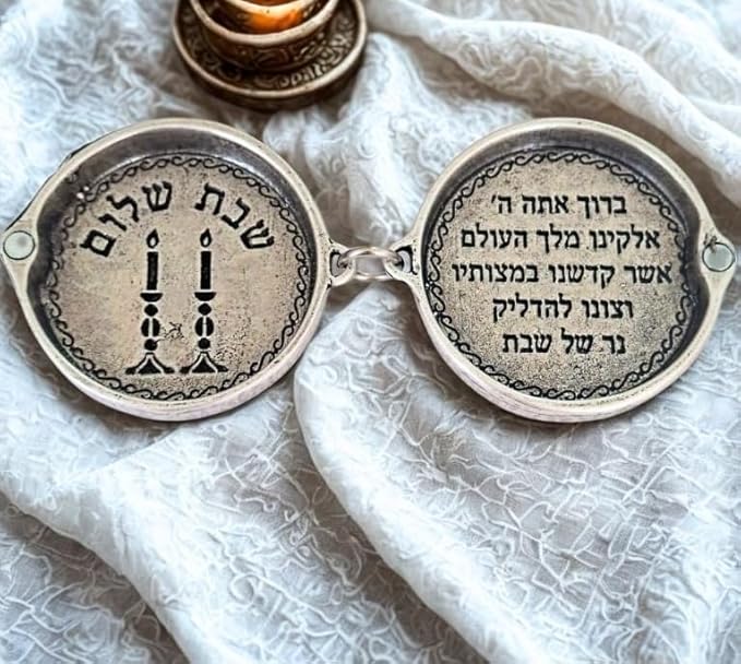 Made in Israel Handmade Shabbat Travel Candle Holders – Jewish Kiddush Candle Holder Set, Engraved Jerusalem Walls & Shabbat Candle Lighting Blessing, Portable Judaica Gift