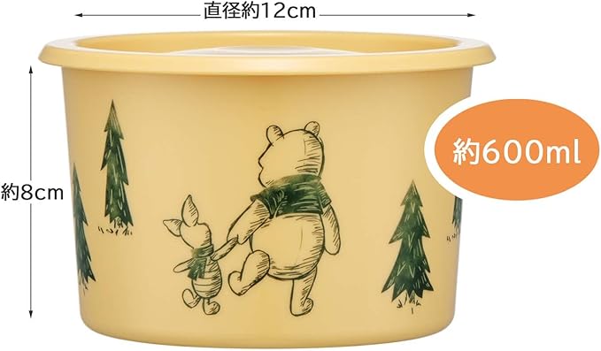 Skater SOT6-A One-Touch Seal Container, Small, 20.3 fl oz (600 ml), Airtight Container, Storage Container, Disney Winnie the Pooh