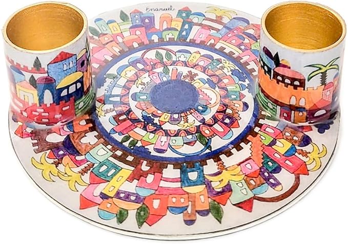 Yair Emanuel Flat Plate Candle Holders for Shabbat 4 Inch Vibrant Pattern Design Modern Judaica Gift (CSE-3 Jerusalem)