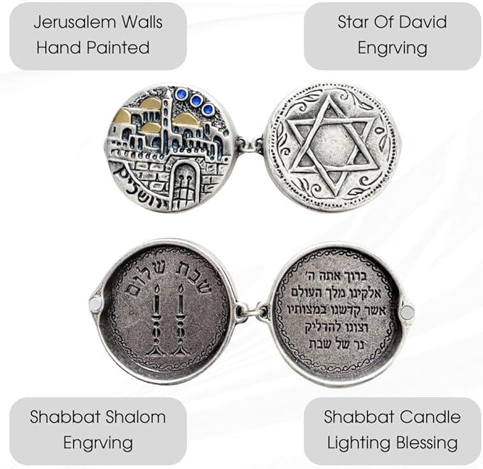 Made in Israel Handmade Shabbat Travel Candle Holders – Jewish Kiddush Candle Holder Set, Engraved Jerusalem Walls & Shabbat Candle Lighting Blessing, Portable Judaica Gift