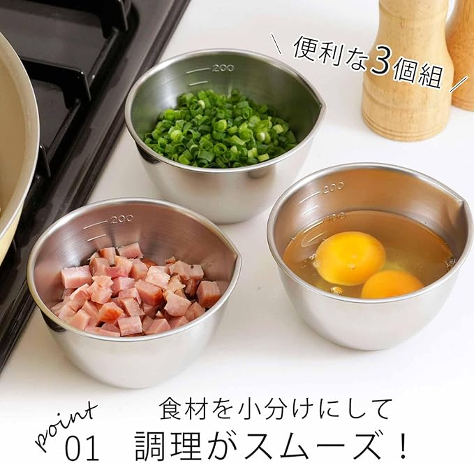 Shimomura 28867 28867 Bowl, 9.1 fl oz (270 ml), Set of 3, Comes with Pourer, Graduated Marks, Dishwasher Safe, Convenient Preparation, Small Divided Bowl, Container, Stainless Steel