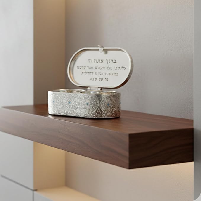 Travel Size Shabbat CANDLESTICKS: Jewish Nickel Filigree Box with Inlaid Hebrew Cover and Blue Stones for 2 Candles