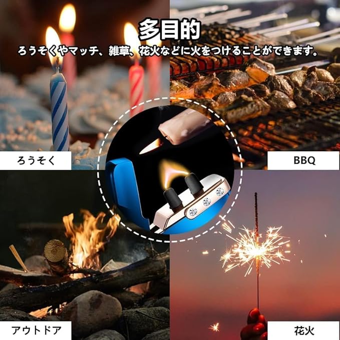 GADATOP Flame Arc Plasma Lighter,Electric Lighters, USB Rechargeable Electric Lighters Windproof Waterproof Lighter with LED Battery Indicator (Blue)