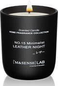 M&SENSE Natural Soy Candle| Leather Night | 5.3 oz | Mini Spring Scented Candles for Relaxation, Valentines Day Gift, Home Décor | for Bedroom, Office, Party Small