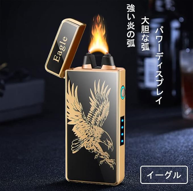 Electric Lighters Plasma Lighters Arc Flame Lighter USB Rechargeable Candle Lighter Butane-Free with LED Battery Indicator, Gift for Men (Flame)