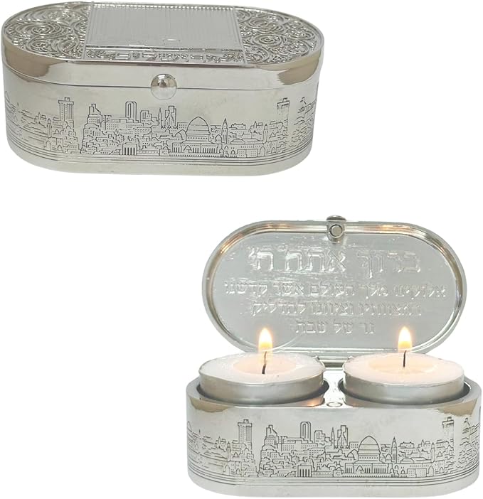 Beautiful Candle Holders that Will Enhance Your Home Décor for Jewish Shabbat or Holidays,A Wonderful Gift for Mother's Day -with Deluxe Engraved Design. (Jerusalem)