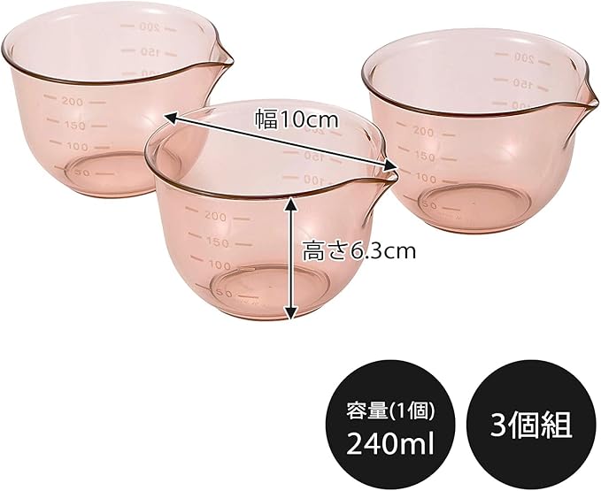 Shimomura Planning 39401 Bowls, Microwave Safe, Dishwasher Safe, Set of 3, For Microwave Use, Dishwasher Safe, Graduated Marks, Includes Pourer, Divided Bowls, 8.4 fl oz (240 ml) 39401