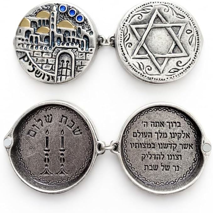 Made in Israel Handmade Shabbat Travel Candle Holders – Jewish Kiddush Candle Holder Set, Engraved Jerusalem Walls & Shabbat Candle Lighting Blessing, Portable Judaica Gift
