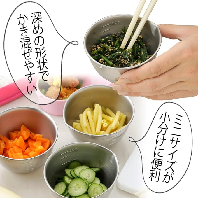 Shimomura Planning 35702 35702 Petite Bowl, Set of 3, Made in Japan, Stainless Steel, Graduated Mark, Spout Included, Measuring 9.5 fl oz (270 ml)