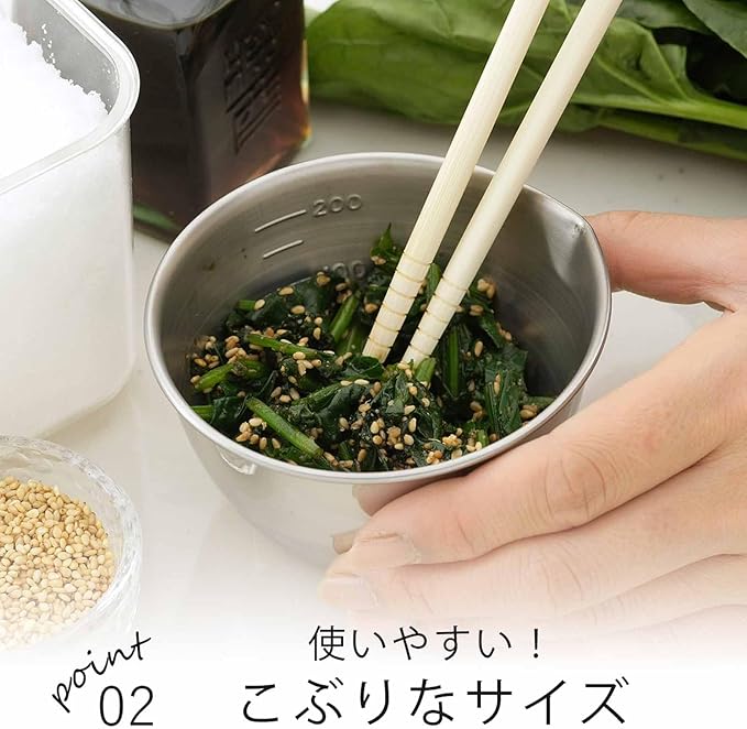 Shimomura 28867 28867 Bowl, 9.1 fl oz (270 ml), Set of 3, Comes with Pourer, Graduated Marks, Dishwasher Safe, Convenient Preparation, Small Divided Bowl, Container, Stainless Steel