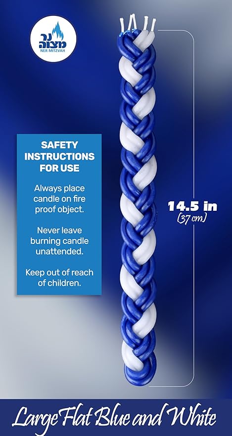 Ner Mitzvah Braided Havdalah Candle - Large 15-Inch Blue and White Paraffin Wax - Handcrafted Havdallah Candle - Shabbat Judaica Gift