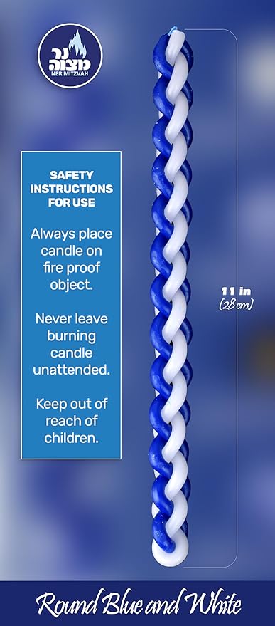 Ner Mitzvah Braided Havdalah Candle - Round Blue and White Paraffin Wax - Handcrafted Havdallah Candle - Shabbat Judaica Gift