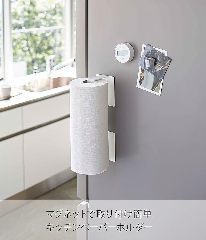 Yamazaki Industries 5225 Magnetic Holding Type Kitchen Paper Holder, White, Approx. W 3.9 x D 3.9 x H 3.9 inches (10 x 7.5 x 10 cm) (Per One), Plate, Large Type Compatible