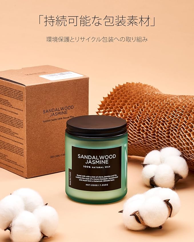 M&SENSE Vanilla Candles for Home, 7.05oz All Natural Organic Soy Wax, 50 Hours Non Toxic Clean Burn, Cute Scented Candle for Stress Relief Relaxing, Aromatherapy Gift for Women Men