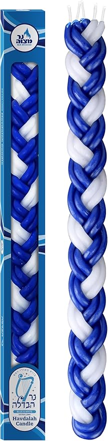 Ner Mitzvah Braided Havdalah Candle - Large 15-Inch Blue and White Paraffin Wax - Handcrafted Havdallah Candle - Shabbat Judaica Gift