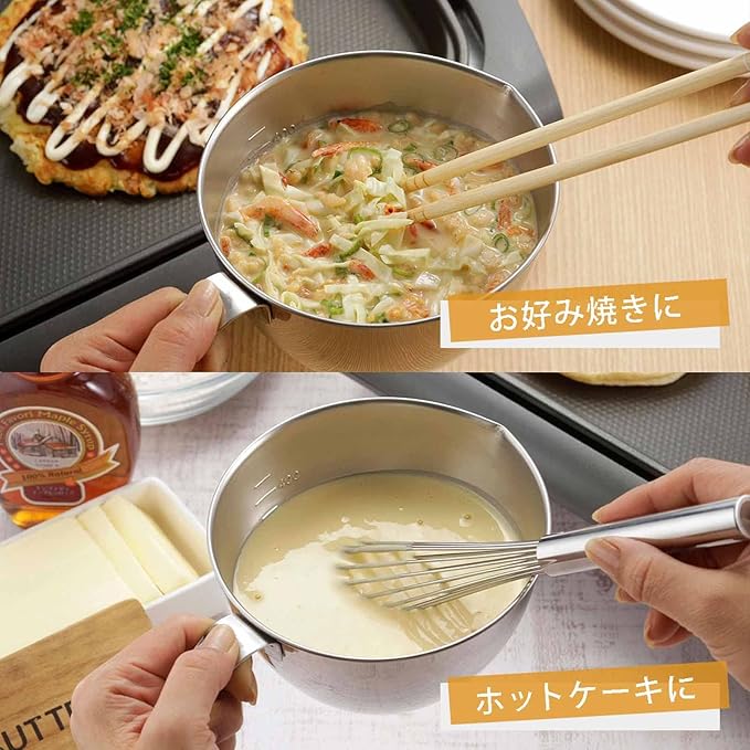Shimomura Kihan 39783 Tsubamesanjo Bowl, Firm Grip, Prep, Stainless Steel, Scale Spout and Handle, Made in Japan