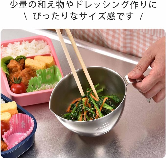 Shimomura Kihan 39783 Tsubamesanjo Bowl, Firm Grip, Prep, Stainless Steel, Scale Spout and Handle, Made in Japan