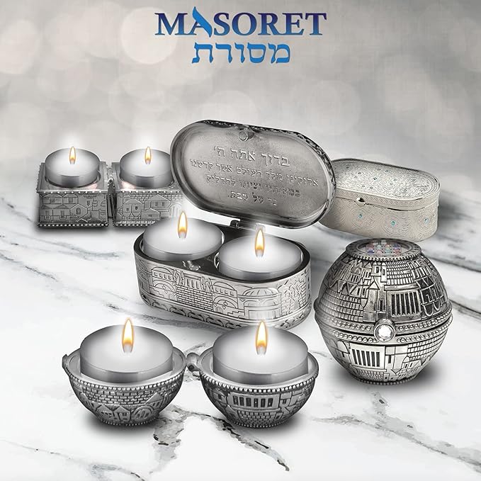 Jewish Shabbat Metal Travel Candle Holders - Jerusalem Candlesticks, Travel Size Candlesticks in A Box with Cover