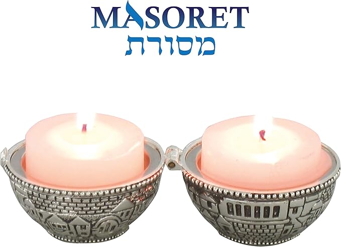 Jewish Shabbat Metal Travel Candle Holders - Jerusalem Candlesticks, Travel Size Candlesticks in A Box with Cover 2 Inches