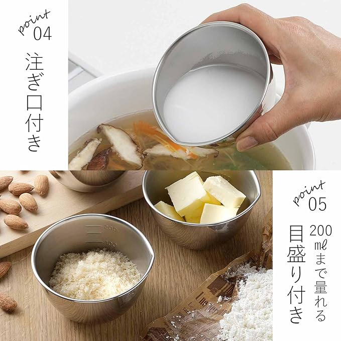 Shimomura 28867 28867 Bowl, 9.1 fl oz (270 ml), Set of 3, Comes with Pourer, Graduated Marks, Dishwasher Safe, Convenient Preparation, Small Divided Bowl, Container, Stainless Steel