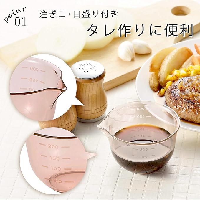 Shimomura Planning 39401 Bowls, Microwave Safe, Dishwasher Safe, Set of 3, For Microwave Use, Dishwasher Safe, Graduated Marks, Includes Pourer, Divided Bowls, 8.4 fl oz (240 ml) 39401