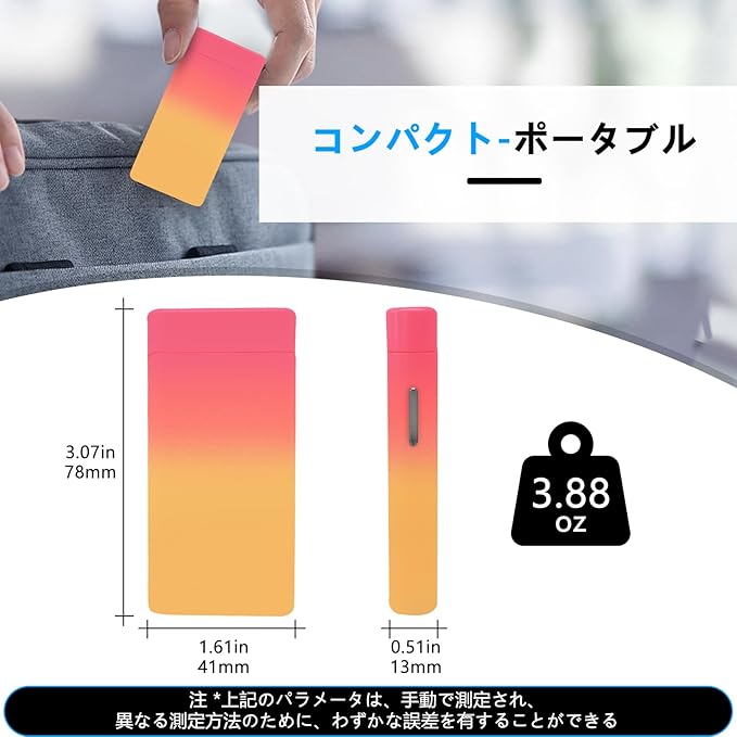 GADATOP Electric Lighter Rechargeable USB Arc Plasma Lighter Flameless Outdoor Windproof Lighters Colorful Gradient Lighters with Rhythmic Flashing Battery Indicator (Pink-Yellow Gradient)