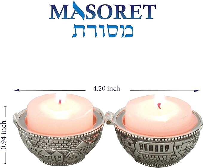 Jewish Shabbat Metal Travel Candle Holders - Jerusalem Candlesticks, Travel Size Candlesticks in A Box with Cover 2 Inches